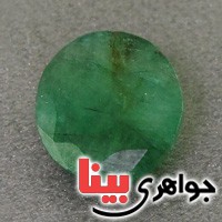 نگین انگشتر زمرد خاص بسیار زیبا _کد:19085