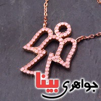 گردنبند نقره زنانه رودیوم مسی طرح آنجل _کد:19090