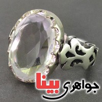 انگشتر در نجف ناب همراه با شناسنامه معتبر انگشتر در نجف ناب همراه با شناسنامه معتبر