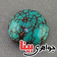 نگین انگشتر فیروزه شجری خوش نقش _کد:19102