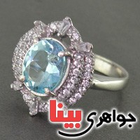 انگشتر توپاز رودیوم زنانه مدل شاهزاده خانم _کد:19107
