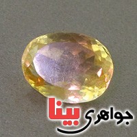 نگین انگشتر سیترین زلال درشت نگین انگشتر سیترین زلال درشت