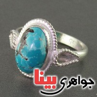 انگشتر فیروزه نیشابوری رودیوم زنانه مدل مذهبی _کد:19136