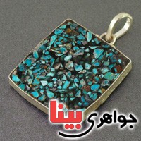 گردنبند فیروزه نیشابوری موزائیکی هنری _کد:19137