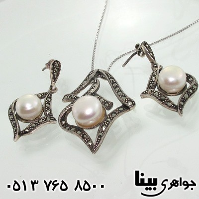 سرویس مروارید طرح کاج