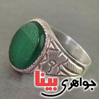 انگشتر عقیق سبز قدیمی _کد:19145