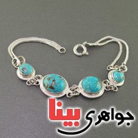 دستبند فیروزه نیشابوری زنانه _کد:19158