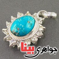 گردنبند فیروزه نیشابوری دور جواهری زنانه _کد:19167