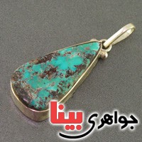 گردنبند فیروزه نیشابوری سنگ درمانی _کد:19177