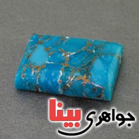 نگین انگشتر فیروزه و پیریت زیبا _کد:19182