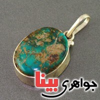 گردنبند فیروزه نیشابوری ساده و شیک _کد:19186