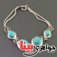 دستبند فیروزه نیشابوری زنانه _کد:19188