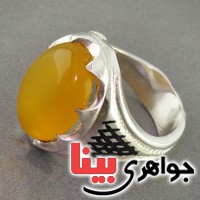 انگشتر عقیق شرف الشمس اصیل هدیه دیپلماتیک _کد:2882