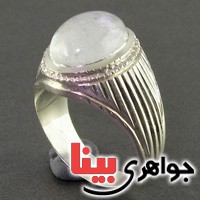 انگشتر در نجف اصیل با حرز امام جواد مجرب _کد:2884