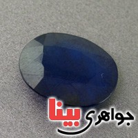 نگین انگشتر یاقوت کبود درشت بسیار عالی _کد:2885