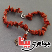 دستبند دلربا زنانه سنگ درمانی _کد:19218