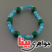 دستبند جید و مالاکیت سنگ درمانی