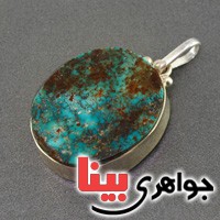 گردنبند فیروزه نیشابوری سنگ درمانی _کد:19223