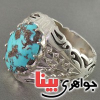انگشتر فیروزه نیشابوری فاخر _کد:2890