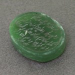 نگین انگشتر یشم تک با حکاکی و ان یکاد