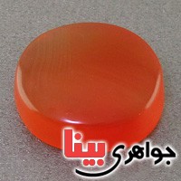 نگین انگشتر عقیق یمنی شرف الشمس بسیارخاص _کد:19235