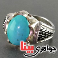 انگشتر فیروزه نیشابوری عجمی دیپلماتیک _کد:2901
