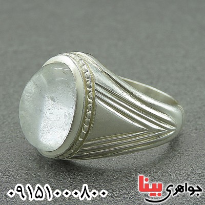 انگشتر در نجف اصیل مردانه موکل دار _کد:2905