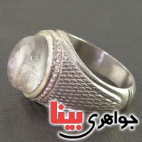 انگشتر در نجف اصیل با حرز امام جواد مجرب _کد:2920