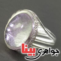 انگشتر در نجف اصیل با حرز امام جواد مجرب _کد:2930