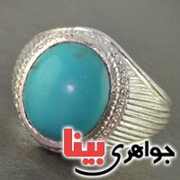 انگشتر فیروزه  عجمی اصیل _کد:2931