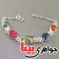 دستبند چند جواهر سلجوقی زنانه سنگ درمانی _کد:2943