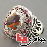 انگشتر مولتی با یاقوت فاخر  همراه با شناسنامه بین المللی _کد:2946
