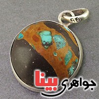گردنبند مولتی دامله همراه با شناسنامه بین المللی _کد:19267