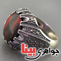 انگشتر مولتی همراه با شناسنامه بین المللی _کد:2949