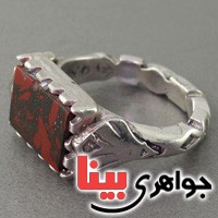 انگشتر مولتی همراه با شناسنامه بین المللی _کد:2950