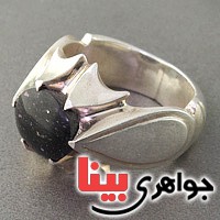 انگشتر مولتی همراه با شناسنامه بین المللی _کد:2952