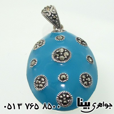 گردنبند حدید شمش مارکازیت
