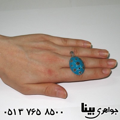 گردنبند حدید شمش مارکازیت