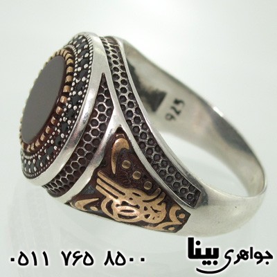 انگشتر عقیق عثمانی دور اونیکس