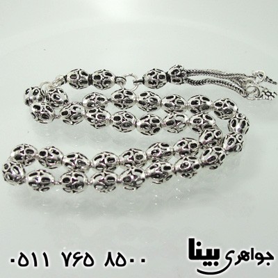 تسبیح نقره شبکه کاری
