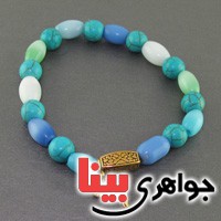 دستبند فیروزه و چشم گربه سنگ درمانی _کد:19285