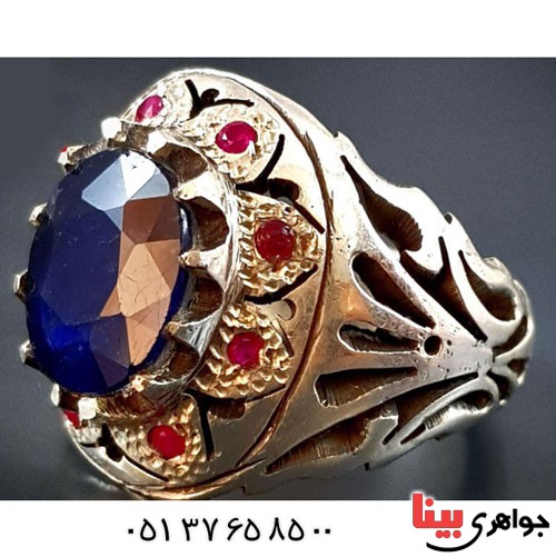 انگشتر یاقوت کبود همراه با شناسنامه بین المللی