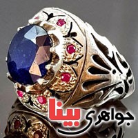 انگشتر یاقوت کبود همراه با شناسنامه بین المللی