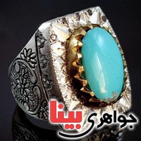 انگشتر فیروزه فاخر بسیار زیبا همراه با شناسنامه بین المللی _کد:2976