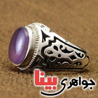 انگشتر عقیق یمنی و الماس بسیارعالی _کد:2978