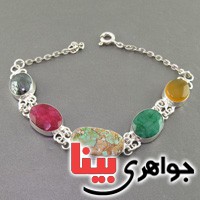 دستبند چند جواهر سلجوقی زنانه سنگ درمانی _کد:2983