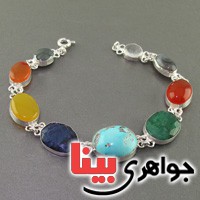 دستبند چند جواهر سلجوقی درشت سنگ درمانی _کد:2984