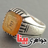 انگشتر عقیق یمنی عسلی با تراش سفارشی عتیقه با حکاکی _کد:2988