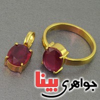 سرویس یاقوت سرخ با طلا ۱۸ عیار بسیار عالی مدل کلاسیک _کد:3001