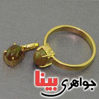 سرویس اوپال با طلا ۱۸ عیار بسیار عالی مدل کلاسیک